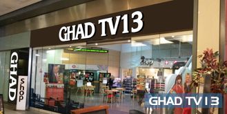 GHAD TV13